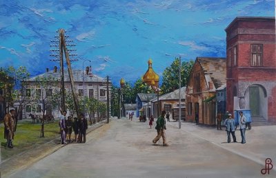Рожнятів
