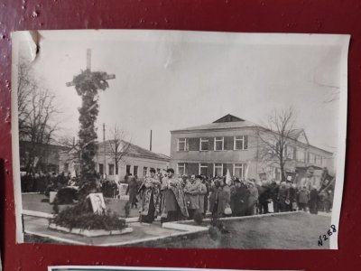 Хрест початок 1990-х років