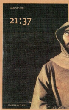 21:37
