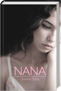 nana