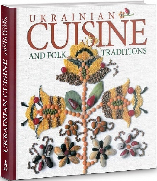 Ukrainian Cuisine and Folk Traditions