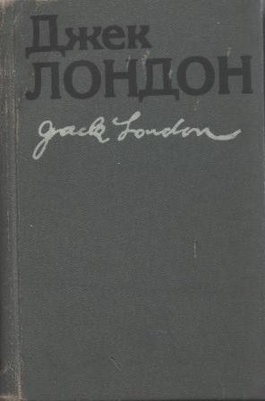 Твори у двох томах. Т. 2