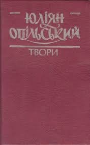 Твори