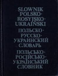 Польсько-російсько-український словник