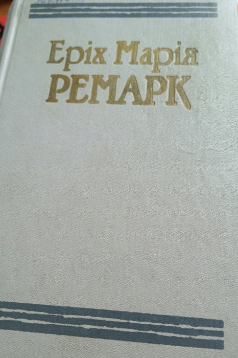 Твори.Том 1