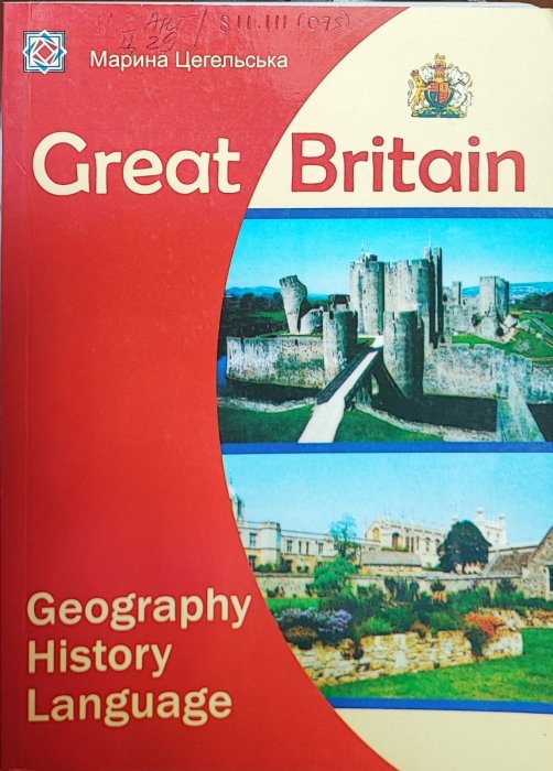 Great Britain