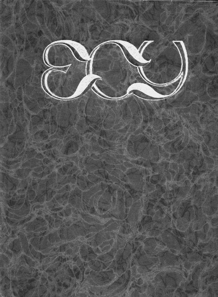 Енциклопедія Сучасної України. Т. 8: «Дл» – «Дя»