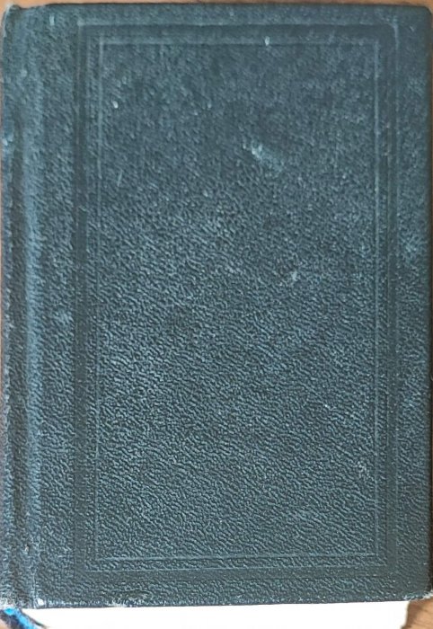 Малая книжка