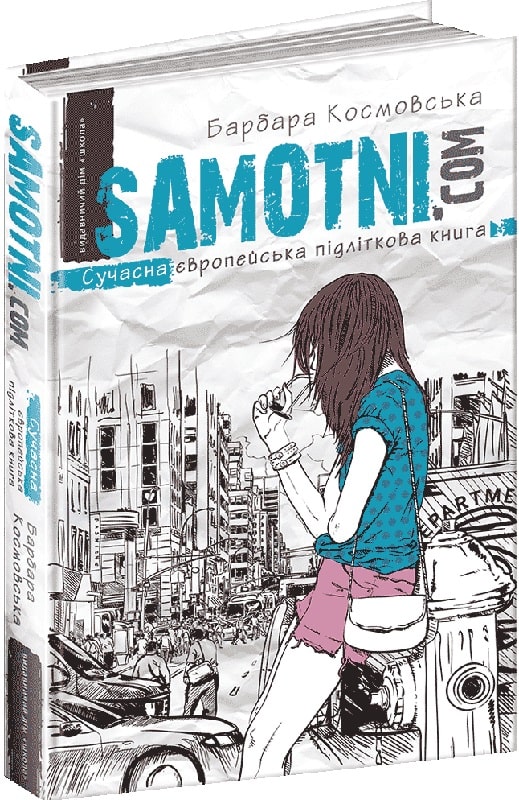 Samotni.com