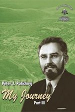 My Journey. Part III