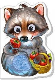 «Дружні звірята»: Єнотик