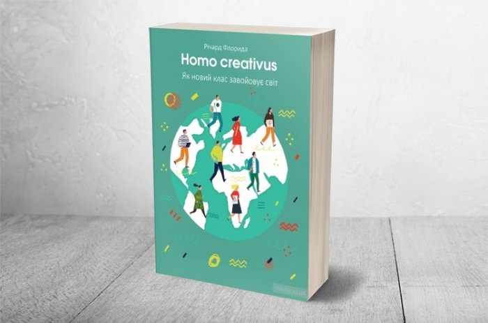 Homo creativus