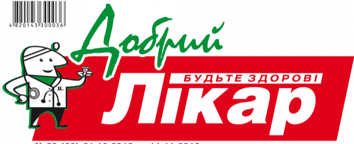 Добрий лікар (2026)