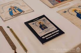 Під покровом Богородиці