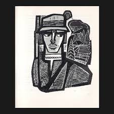 Камінна душа