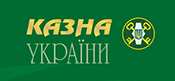 Казна України
