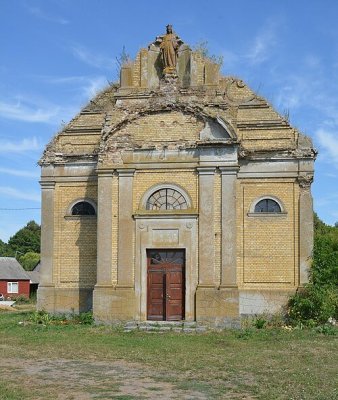 Костел Святих Петра і Павла, центральний вхід