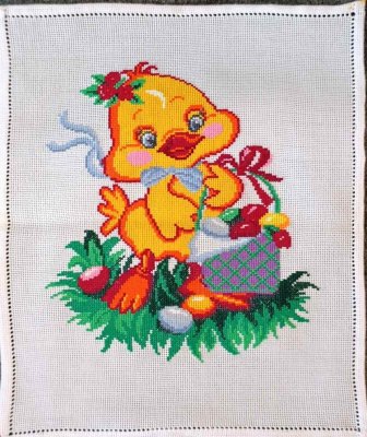 Пасхальний рушник