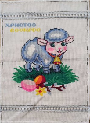 Пасхальний рушник