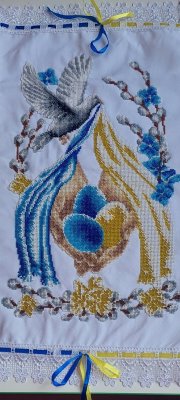 Пасхальний рушник