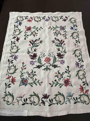 Пасхальний рушник