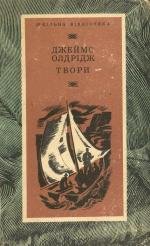 Твори