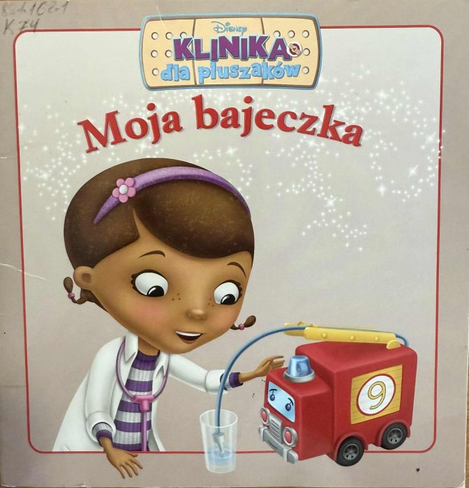 Klinika dla pluszaków