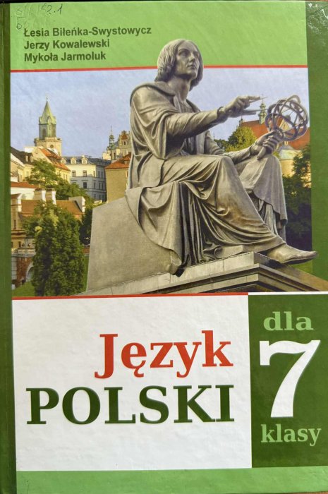 Język polski