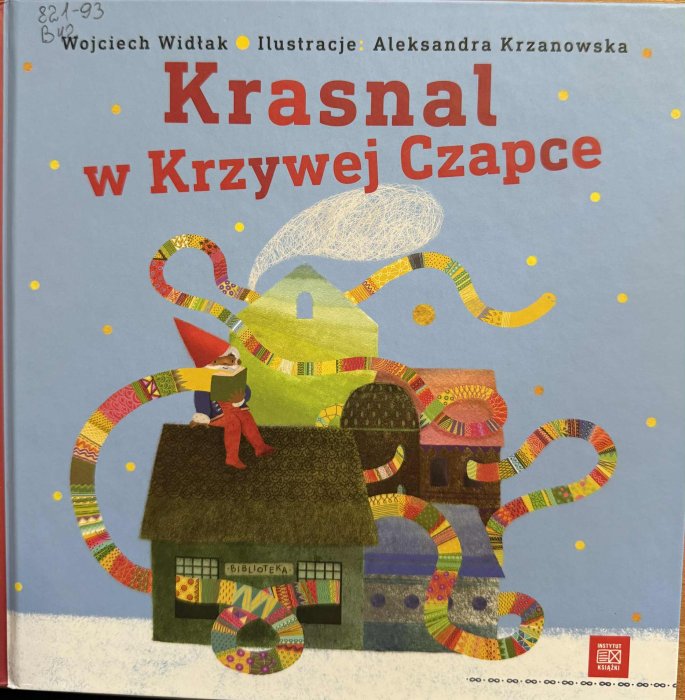 Гном у Кривій Шапці