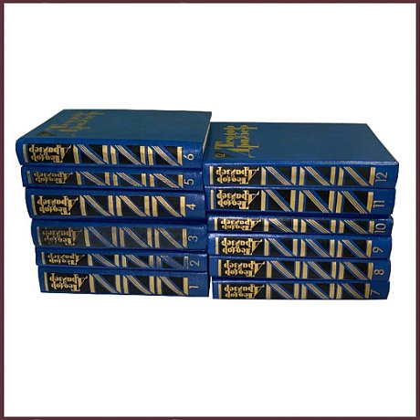 Теодор Драйзер. Собрание сочинений в 12 томах. Том 3