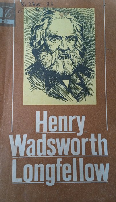 Henry Wadsworth Longfellow