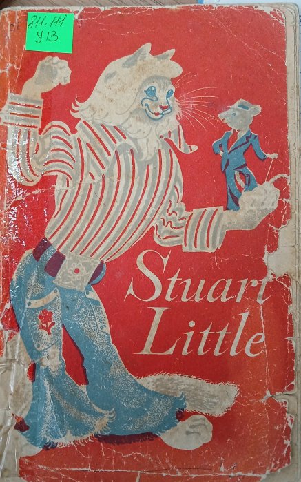 Стюарт Літл