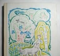 Небо з макове зерня